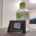 SAKEKINGと水