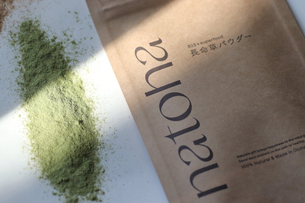 長命草パウダー